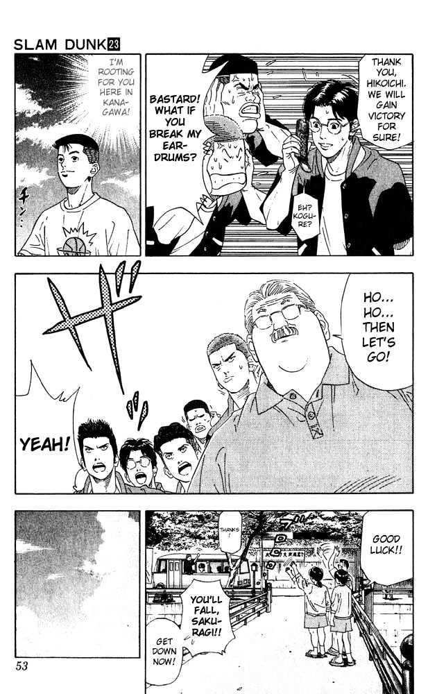 Slam Dunk Chapter 200 page 7 - Chapter 200 : A-Ranked Toyotoma, C-Ranked Shohoku