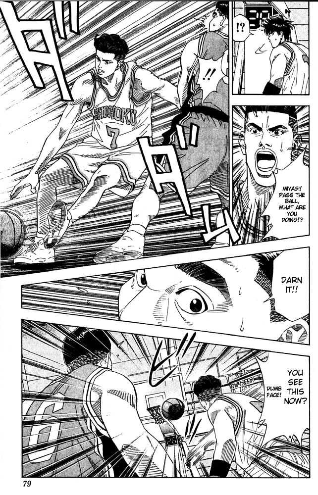 Slam Dunk Chapter 201 page 11 - Chapter 201 : A-Rank VS. C-Rank