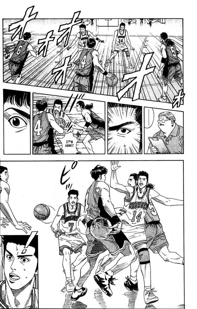 Slam Dunk Chapter 201 page 13 - Chapter 201 : A-Rank VS. C-Rank