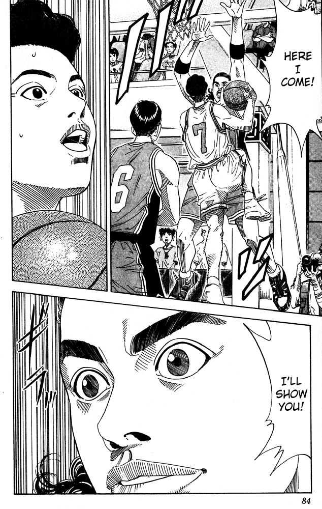Slam Dunk Chapter 201 page 16 - Chapter 201 : A-Rank VS. C-Rank
