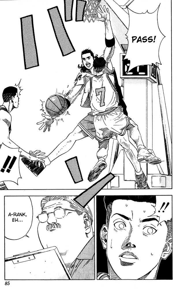Slam Dunk Chapter 201 page 17 - Chapter 201 : A-Rank VS. C-Rank