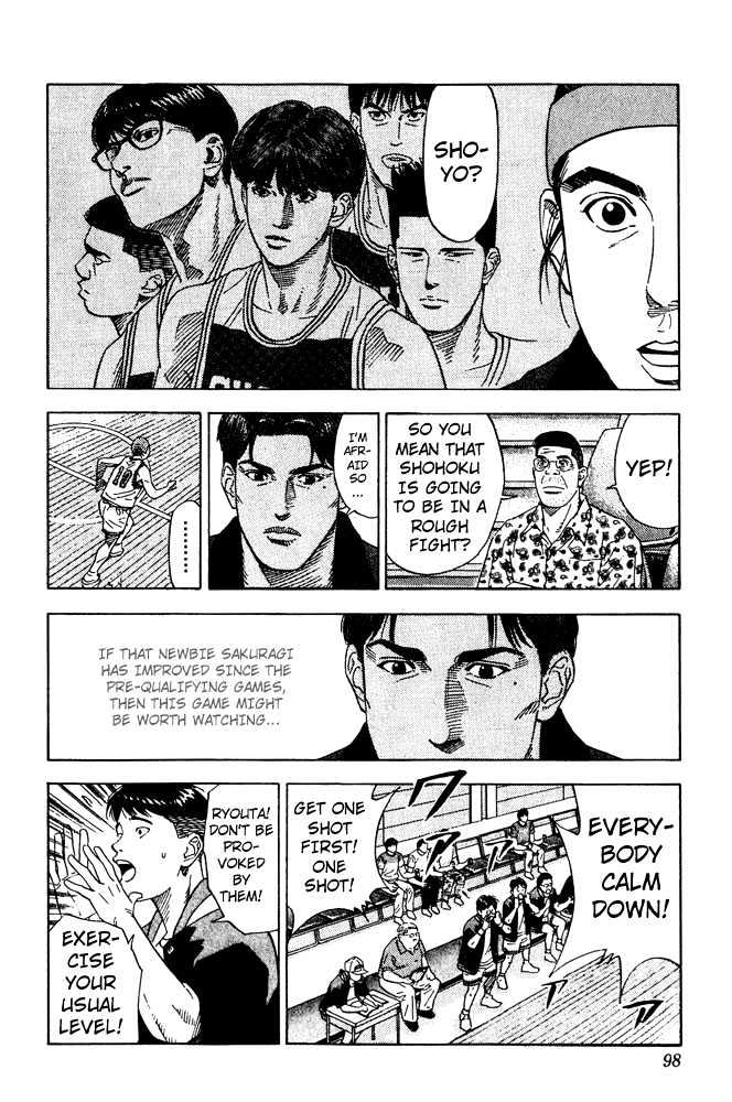 Slam Dunk Chapter 202 page 11 - Chapter 202 : A Mad Genius