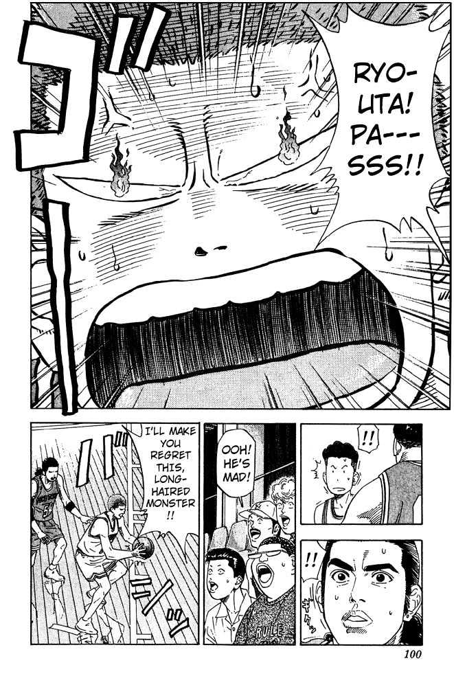 Slam Dunk Chapter 202 page 13 - Chapter 202 : A Mad Genius