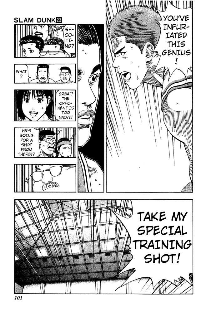 Slam Dunk Chapter 202 page 14 - Chapter 202 : A Mad Genius