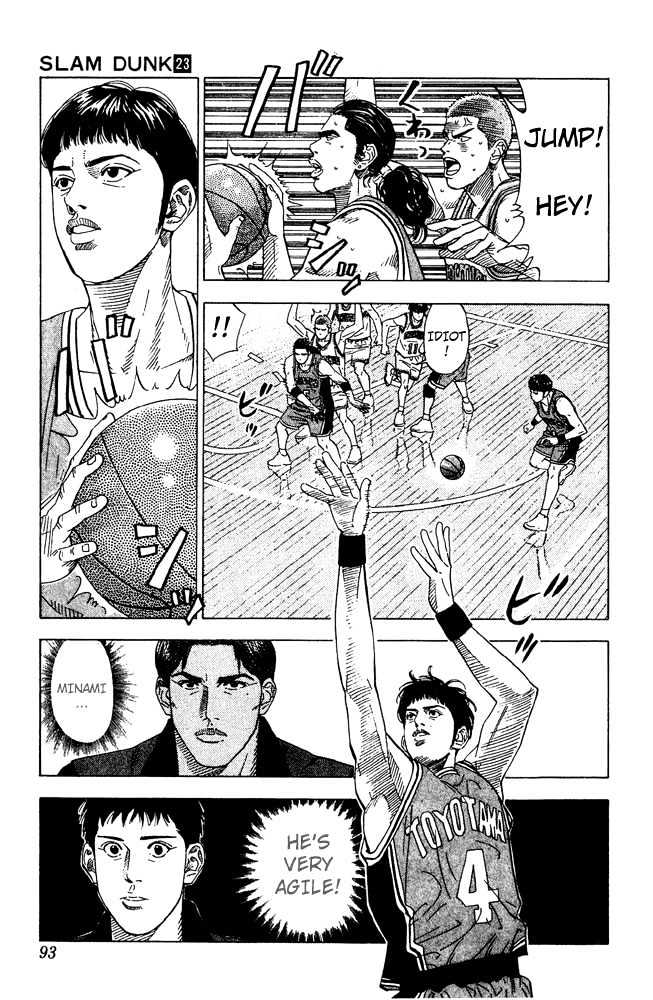 Slam Dunk Chapter 202 page 6 - Chapter 202 : A Mad Genius