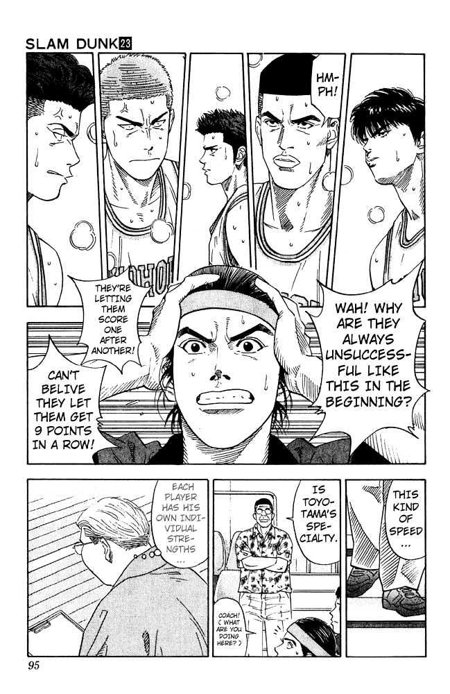 Slam Dunk Chapter 202 page 8 - Chapter 202 : A Mad Genius