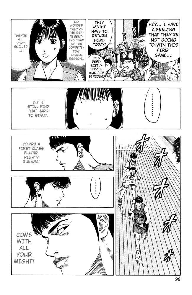 Slam Dunk Chapter 202 page 9 - Chapter 202 : A Mad Genius