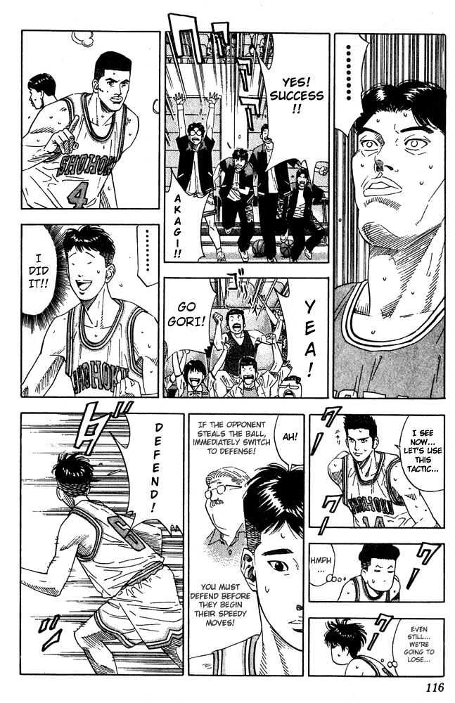 Slam Dunk Chapter 203 page 10 - Chapter 203 : Gorilla in His Best Shape
