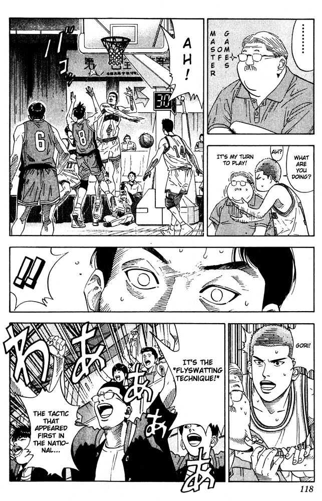 Slam Dunk Chapter 203 page 12 - Chapter 203 : Gorilla in His Best Shape