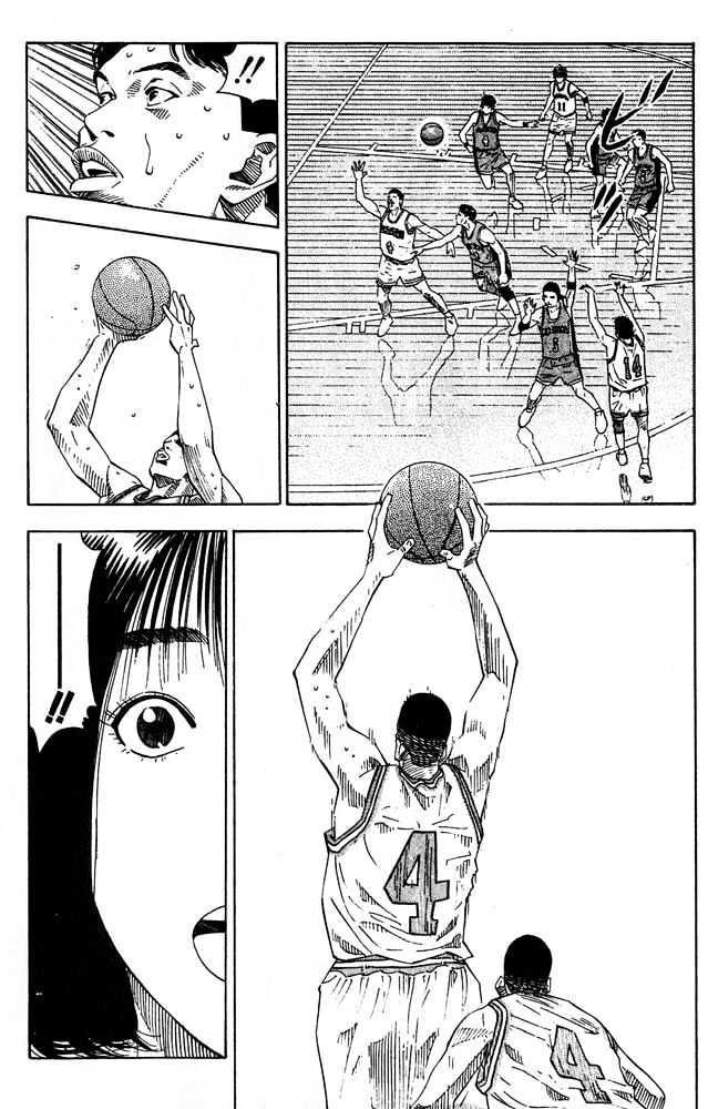Slam Dunk Chapter 203 page 14 - Chapter 203 : Gorilla in His Best Shape