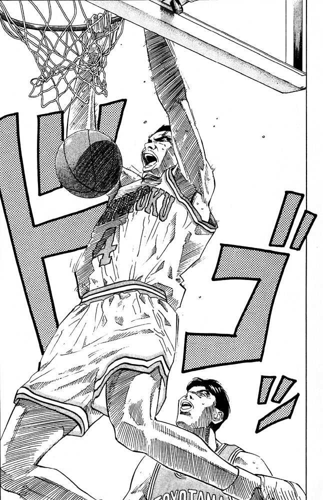 Slam Dunk Chapter 203 page 15 - Chapter 203 : Gorilla in His Best Shape