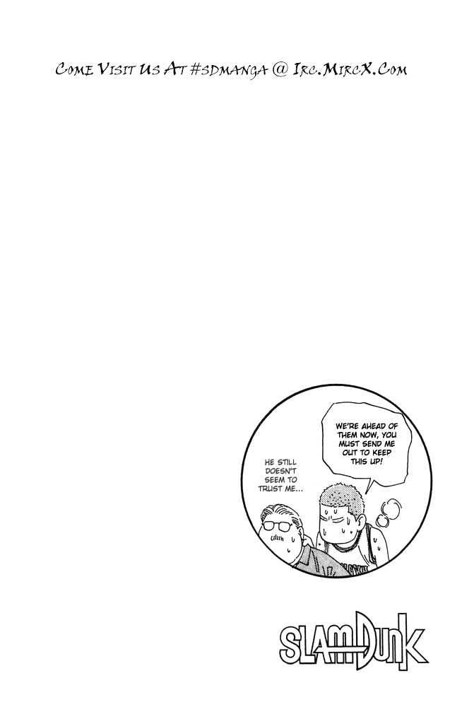 Slam Dunk Chapter 203 page 20 - Chapter 203 : Gorilla in His Best Shape