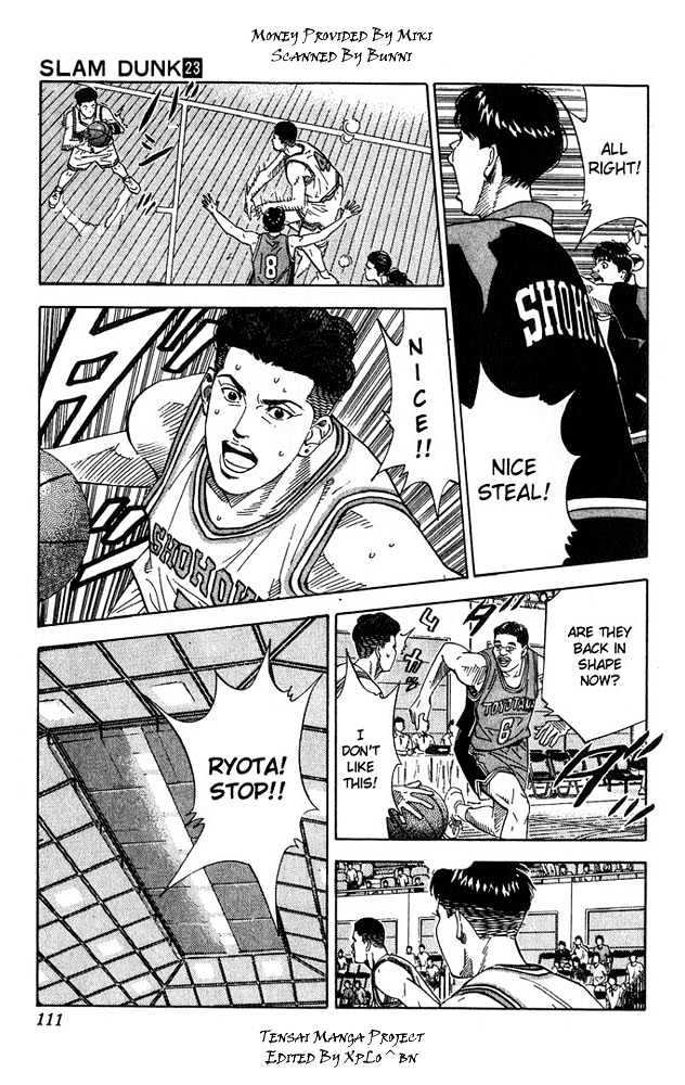 Slam Dunk Chapter 203 page 5 - Chapter 203 : Gorilla in His Best Shape