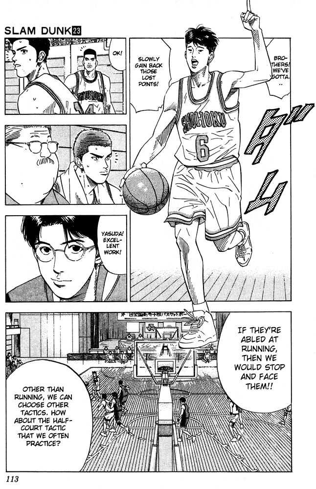 Slam Dunk Chapter 203 page 7 - Chapter 203 : Gorilla in His Best Shape