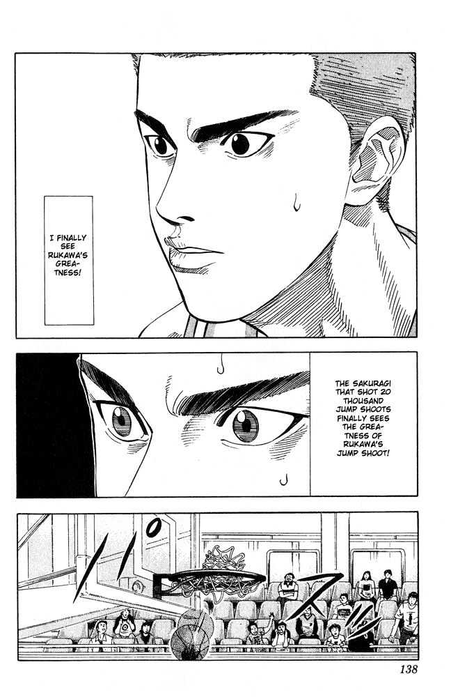 Slam Dunk Chapter 204 page 12 - Chapter 204 : Jump Shoot