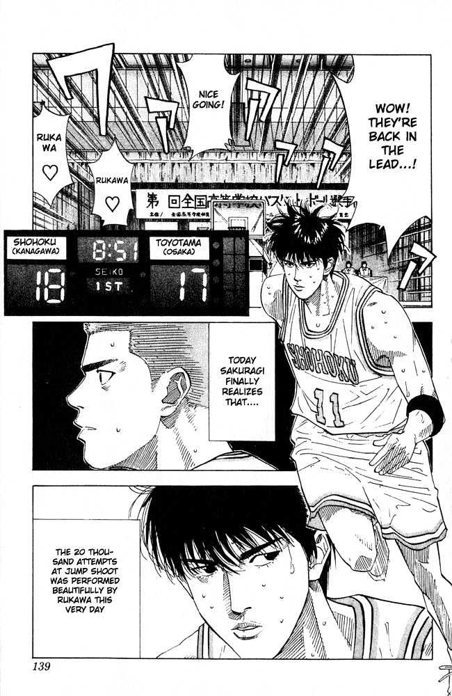 Slam Dunk Chapter 204 page 13 - Chapter 204 : Jump Shoot