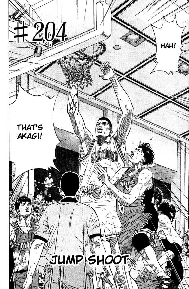 Slam Dunk Chapter 204 page 2 - Chapter 204 : Jump Shoot