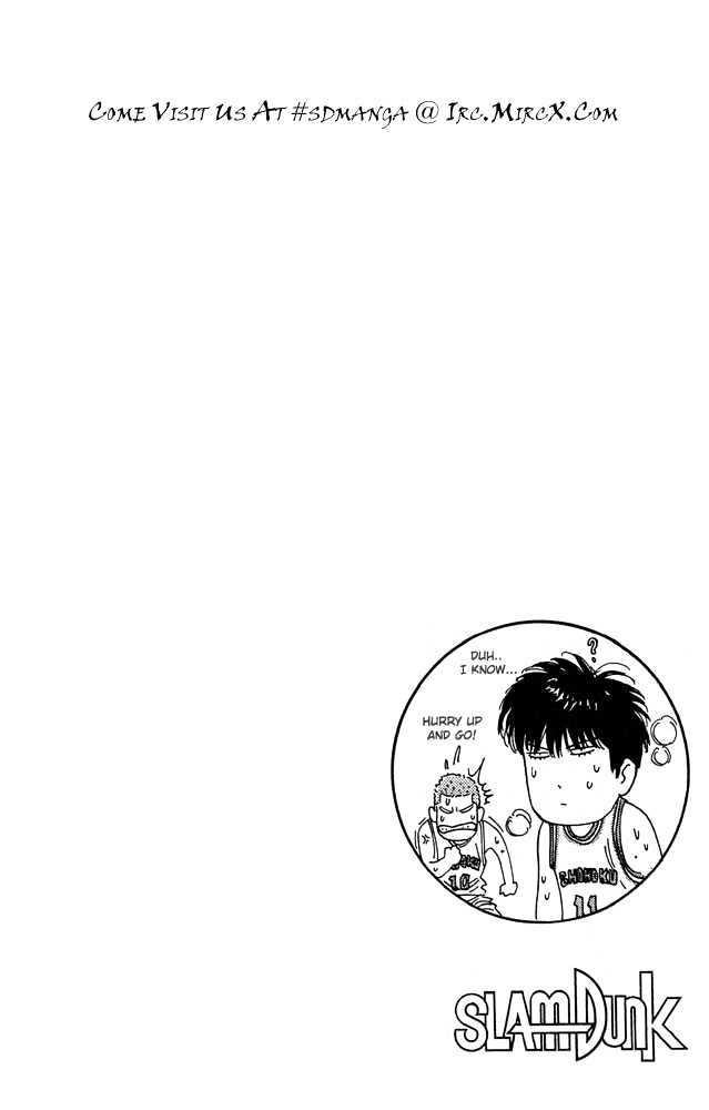 Slam Dunk Chapter 204 page 20 - Chapter 204 : Jump Shoot