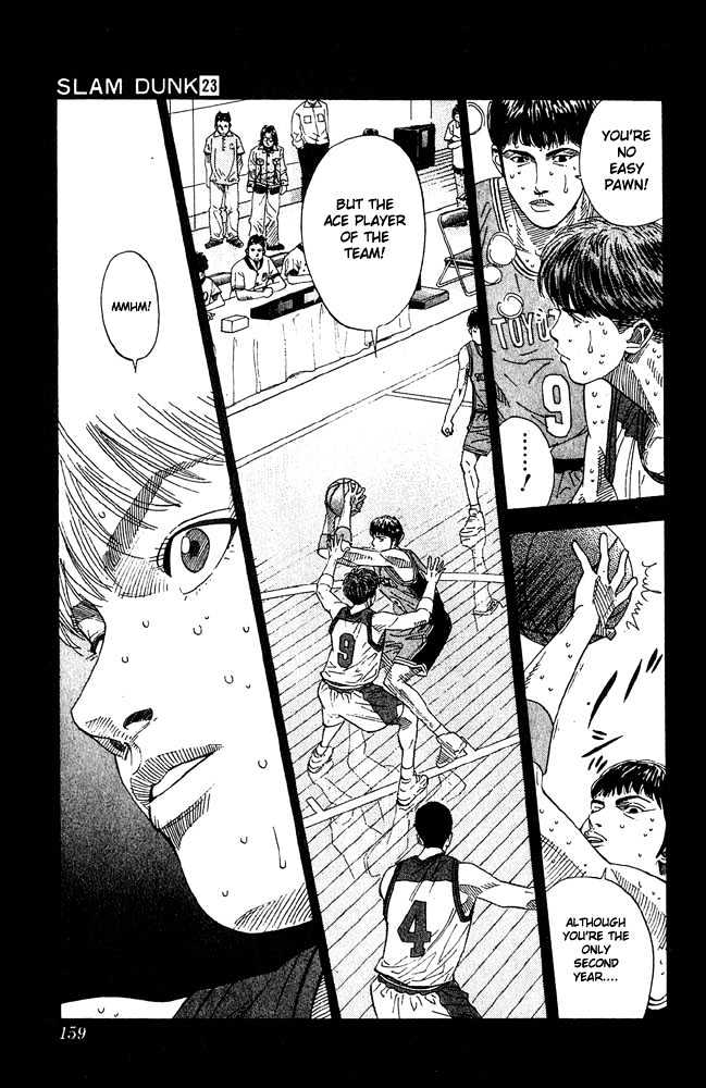 Slam Dunk Chapter 205 page 13 - Chapter 205 : The Mysterious Ace Killer