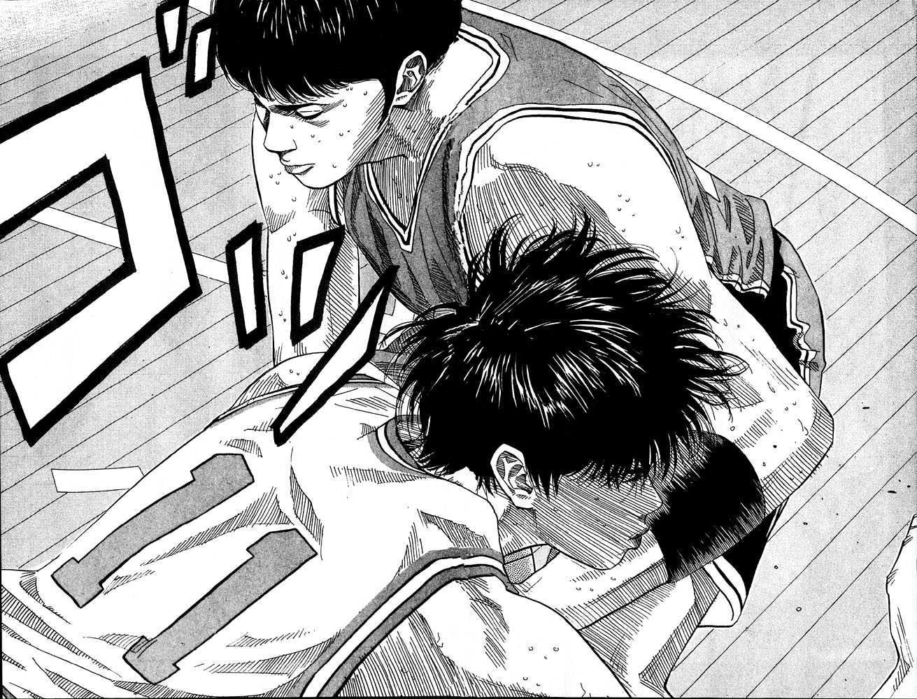 Slam Dunk Chapter 205 page 14 - Chapter 205 : The Mysterious Ace Killer