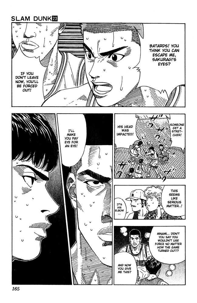 Slam Dunk Chapter 205 page 18 - Chapter 205 : The Mysterious Ace Killer