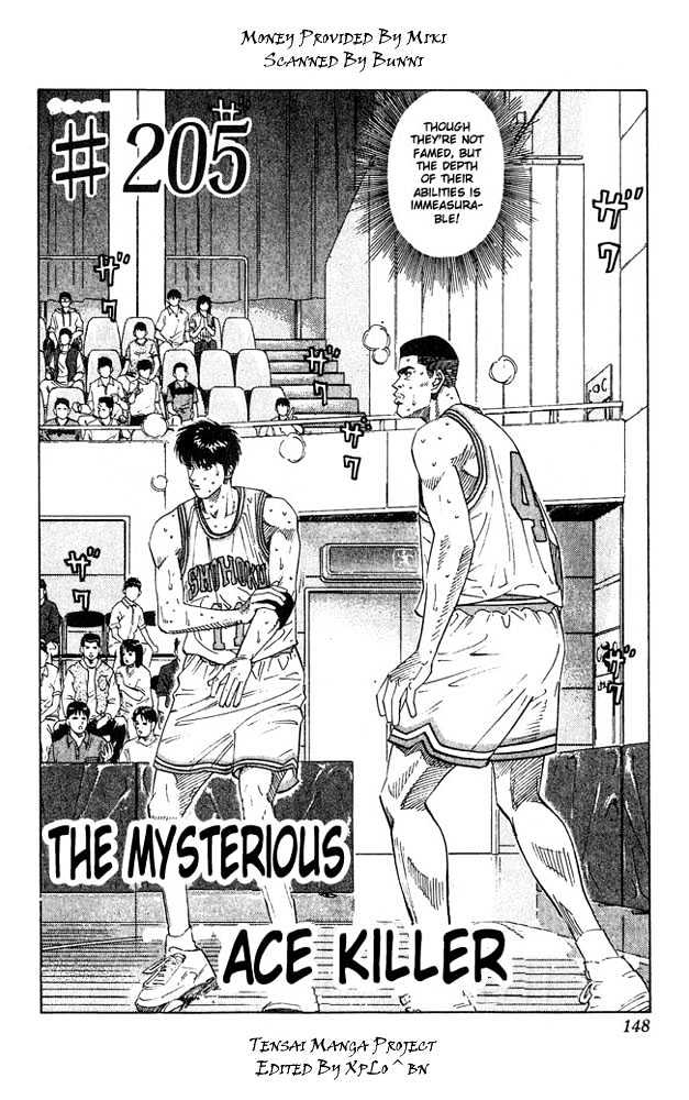 Slam Dunk Chapter 205 page 2 - Chapter 205 : The Mysterious Ace Killer