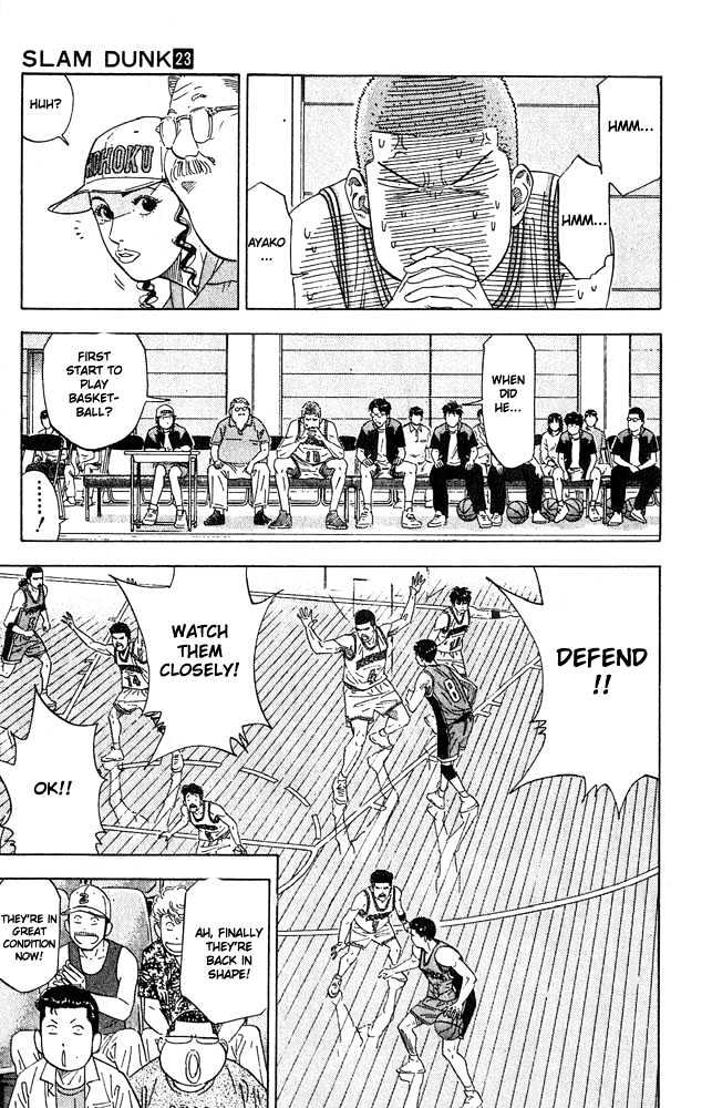 Slam Dunk Chapter 205 page 3 - Chapter 205 : The Mysterious Ace Killer