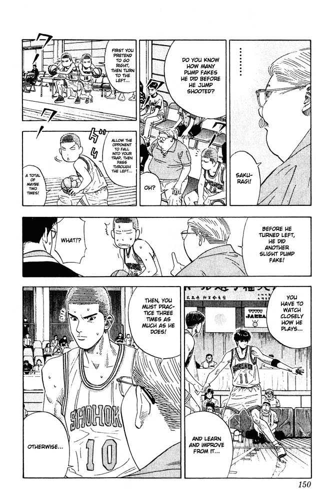 Slam Dunk Chapter 205 page 4 - Chapter 205 : The Mysterious Ace Killer