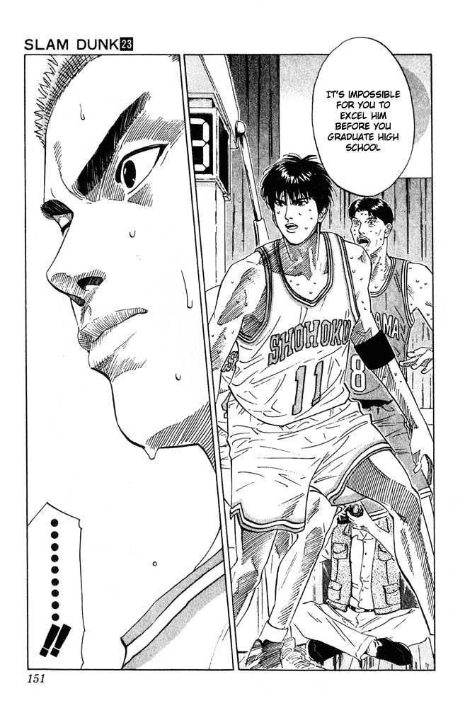 Slam Dunk Chapter 205 page 5 - Chapter 205 : The Mysterious Ace Killer