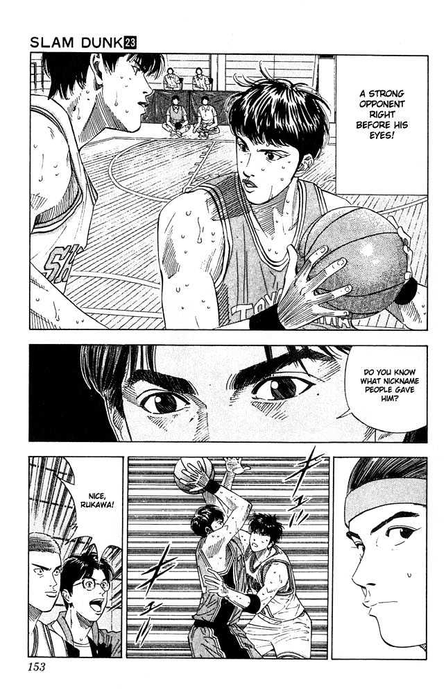Slam Dunk Chapter 205 page 7 - Chapter 205 : The Mysterious Ace Killer