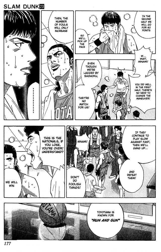 Slam Dunk Chapter 206 page 11 - Chapter 206 : We Are Too Naive