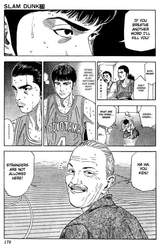 Slam Dunk Chapter 206 page 13 - Chapter 206 : We Are Too Naive