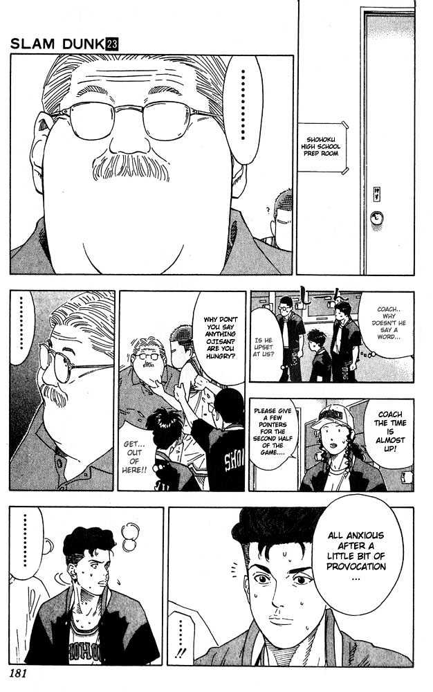 Slam Dunk Chapter 206 page 15 - Chapter 206 : We Are Too Naive
