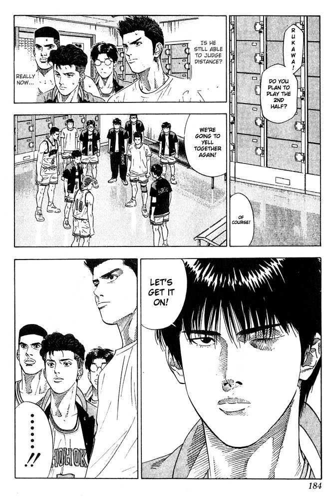 Slam Dunk Chapter 206 page 18 - Chapter 206 : We Are Too Naive