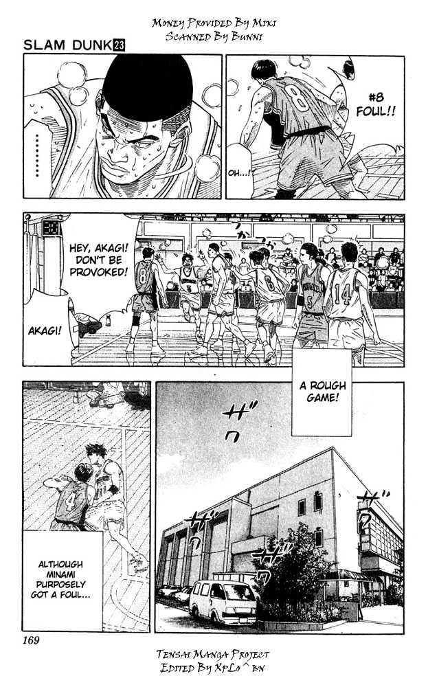 Slam Dunk Chapter 206 page 3 - Chapter 206 : We Are Too Naive