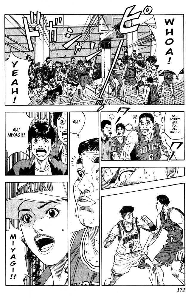 Slam Dunk Chapter 206 page 6 - Chapter 206 : We Are Too Naive