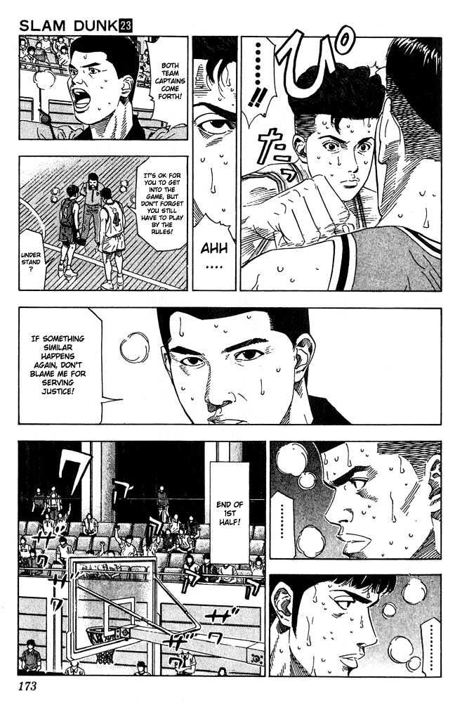 Slam Dunk Chapter 206 page 7 - Chapter 206 : We Are Too Naive