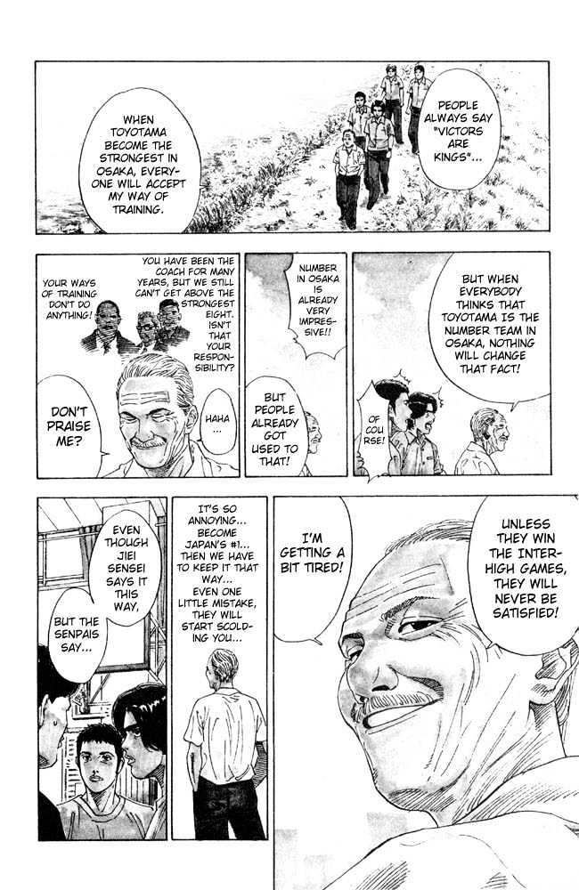 Slam Dunk Chapter 207 page 15 - Chapter 207 : Face to Face