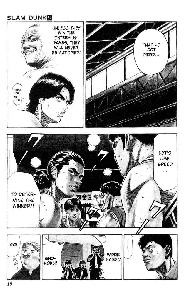 Slam Dunk Chapter 207 page 16 - Chapter 207 : Face to Face