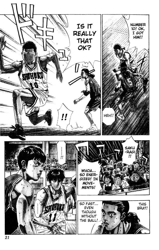 Slam Dunk Chapter 207 page 18 - Chapter 207 : Face to Face