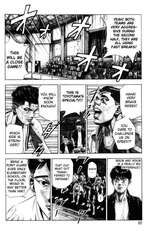 Slam Dunk Chapter 207 page 19 - Chapter 207 : Face to Face