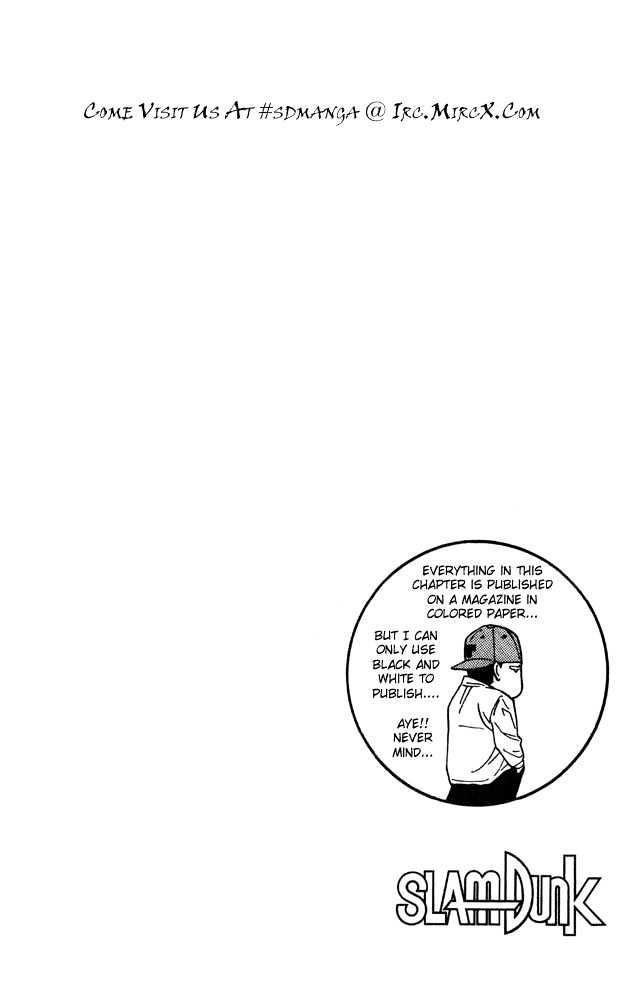 Slam Dunk Chapter 207 page 23 - Chapter 207 : Face to Face