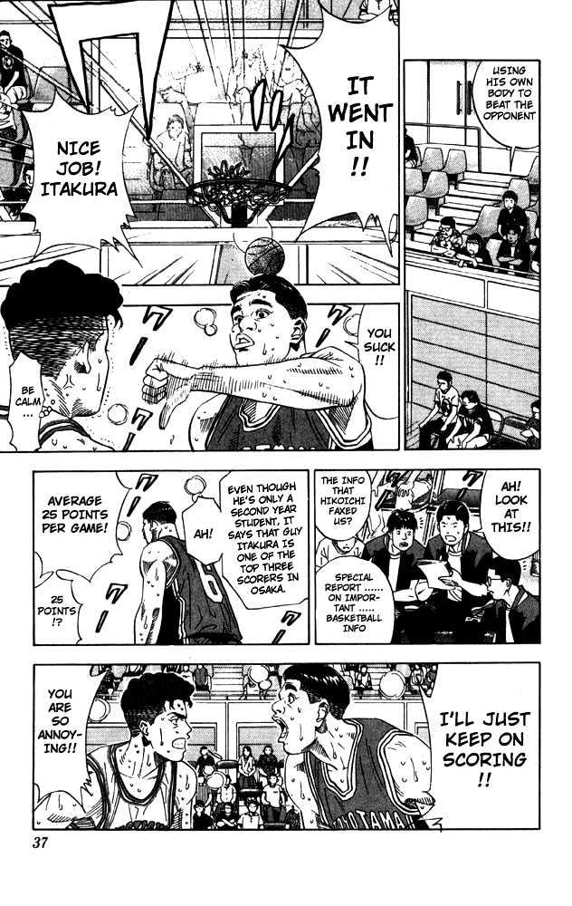 Slam Dunk Chapter 208 page 10 - Chapter 208 : Ace's Proof