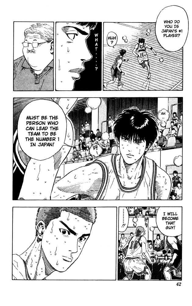 Slam Dunk Chapter 208 page 15 - Chapter 208 : Ace's Proof