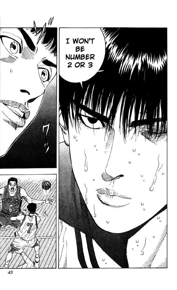 Slam Dunk Chapter 208 page 16 - Chapter 208 : Ace's Proof