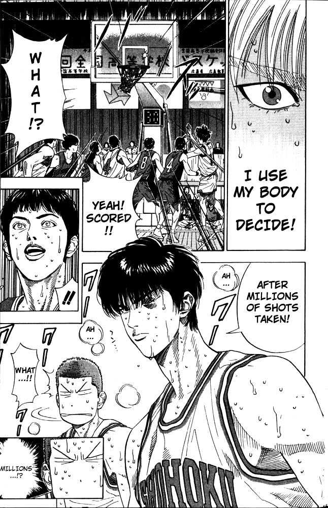 Slam Dunk Chapter 208 page 18 - Chapter 208 : Ace's Proof