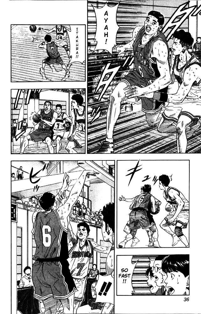 Slam Dunk Chapter 208 page 9 - Chapter 208 : Ace's Proof