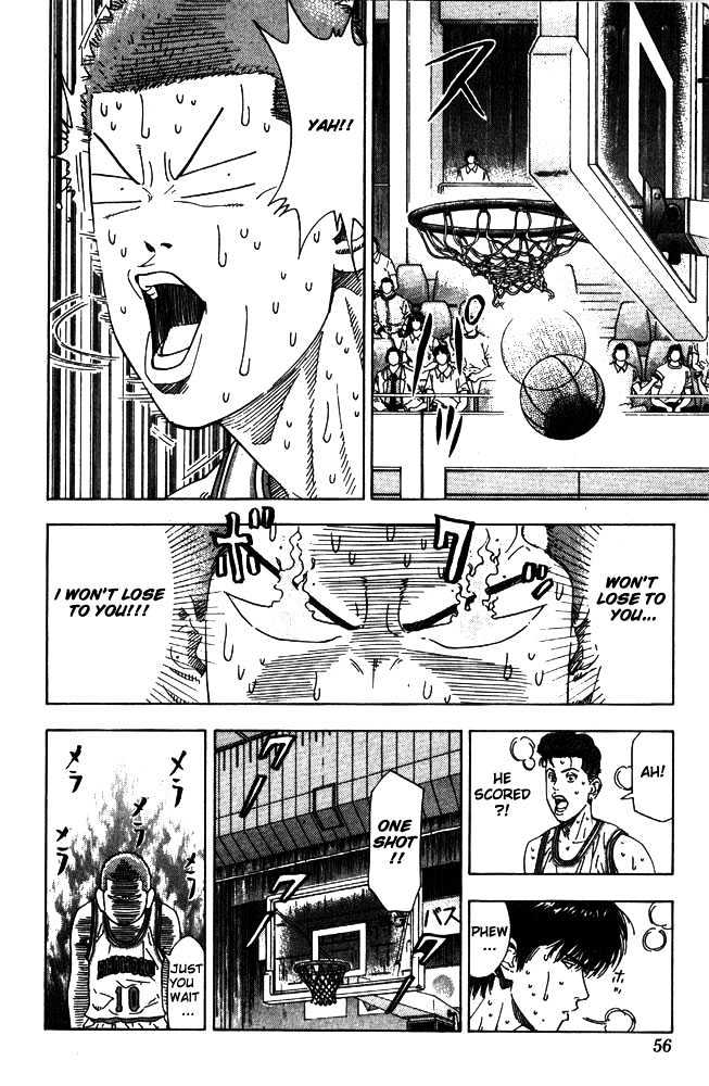 Slam Dunk Chapter 209 page 10 - Chapter 209 : Shooting Training