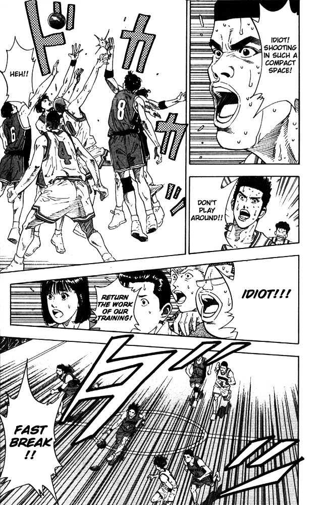 Slam Dunk Chapter 209 page 13 - Chapter 209 : Shooting Training