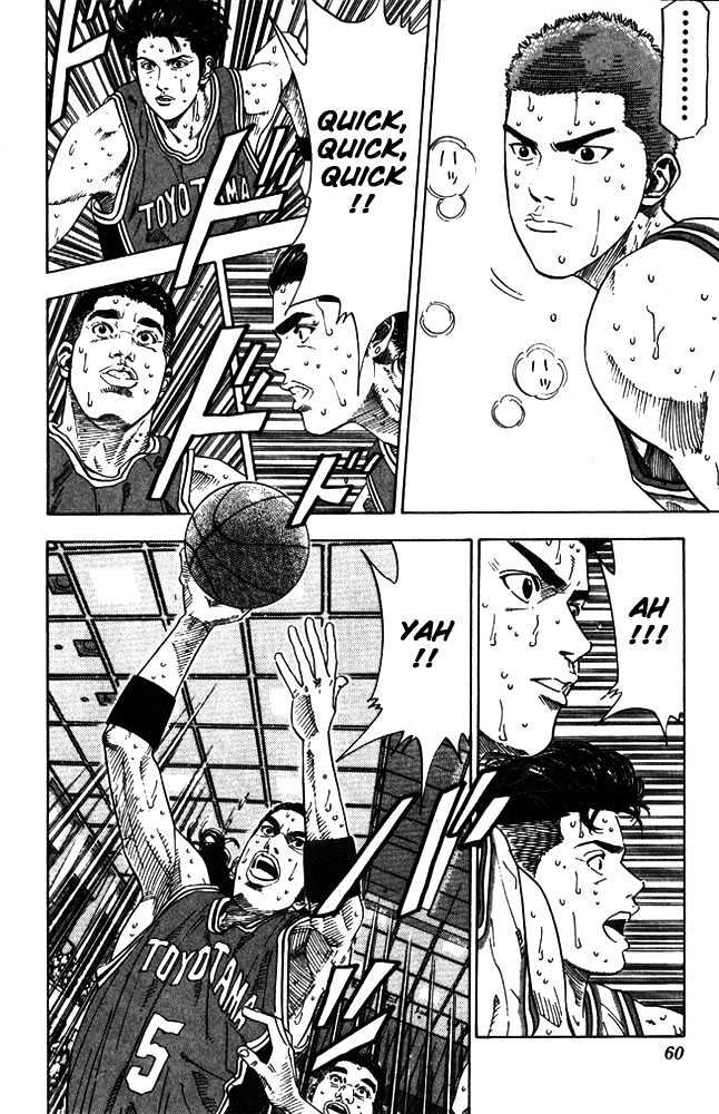 Slam Dunk Chapter 209 page 14 - Chapter 209 : Shooting Training